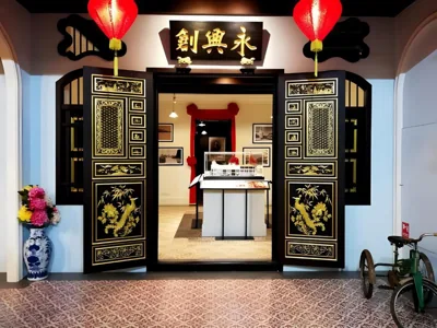 GO INN Phuket City - โกอินน์ ภูเก็ต โอลทาวน์ Old Town – 照片 4