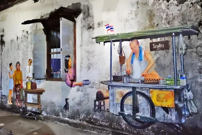 GO INN Phuket City - โกอินน์ ภูเก็ต โอลทาวน์ Old Town – 照片 14